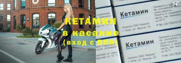 каннабис Верея